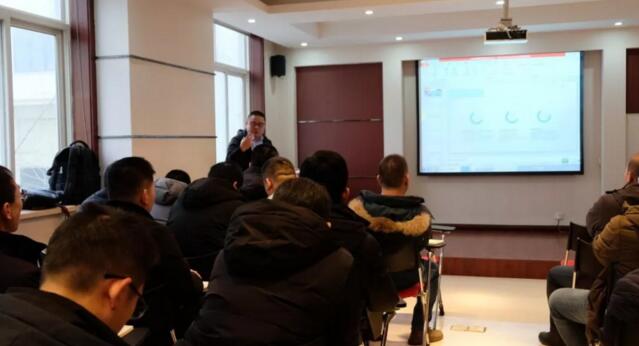 西馳電氣2019年度銷(xiāo)售中心年終會(huì)議圓滿結(jié)束(圖2)