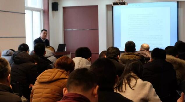 西馳電氣2019年度銷(xiāo)售中心年終會(huì)議圓滿結(jié)束(圖3)