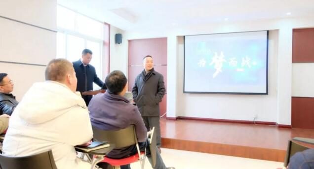 西馳電氣2019年度銷(xiāo)售中心年終會(huì)議圓滿結(jié)束(圖7)