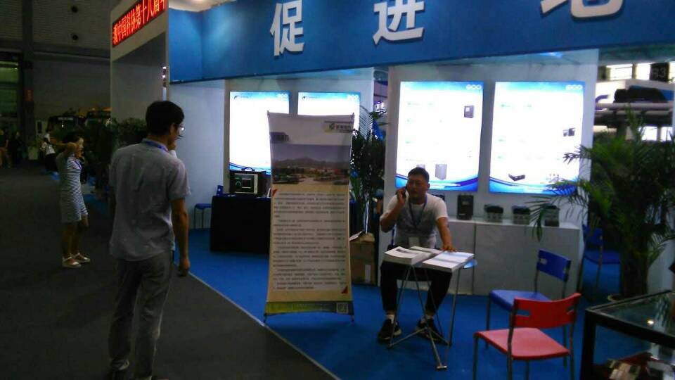 西馳電氣參展中國科協(xié)—軍民融合科技創(chuàng)新展覽會(huì)(圖4)