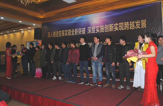 2017西馳集團(tuán)主題年會(圖6)