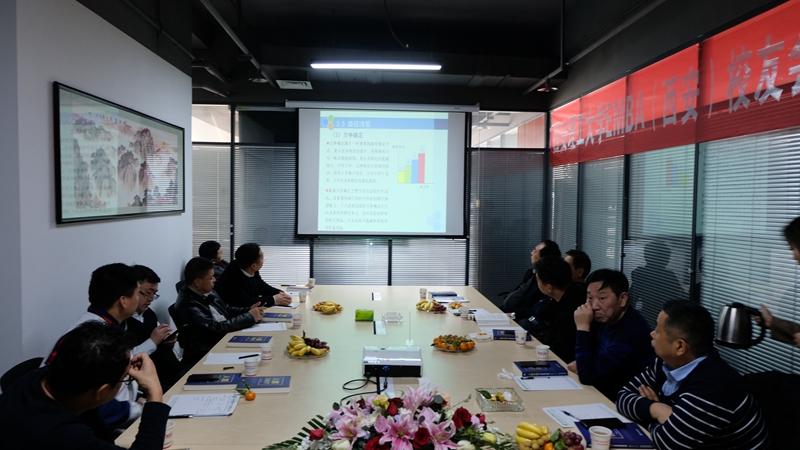 西安理工大學(xué)EMBA西安校友會(huì)|西馳電氣研習(xí)暨2021年迎新年會(huì)圓滿(mǎn)成功(圖2)