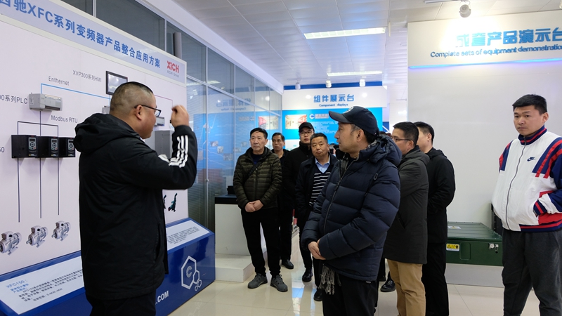 西安理工大學(xué)EMBA西安校友會(huì)|西馳電氣研習(xí)暨2021年迎新年會(huì)圓滿(mǎn)成功(圖12)