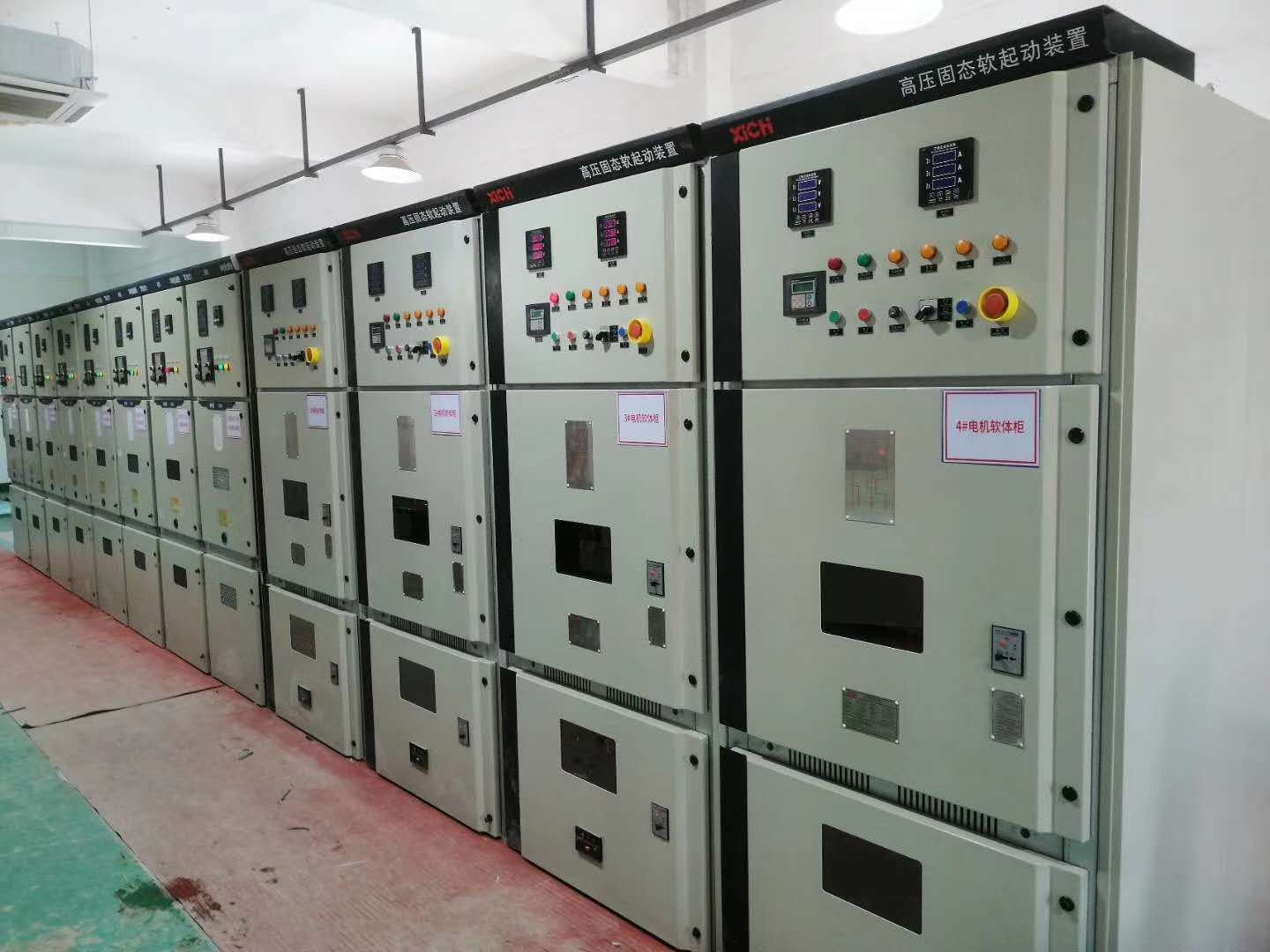 礦場、破碎機設(shè)備—高壓固態(tài)軟起動一體機(圖1)