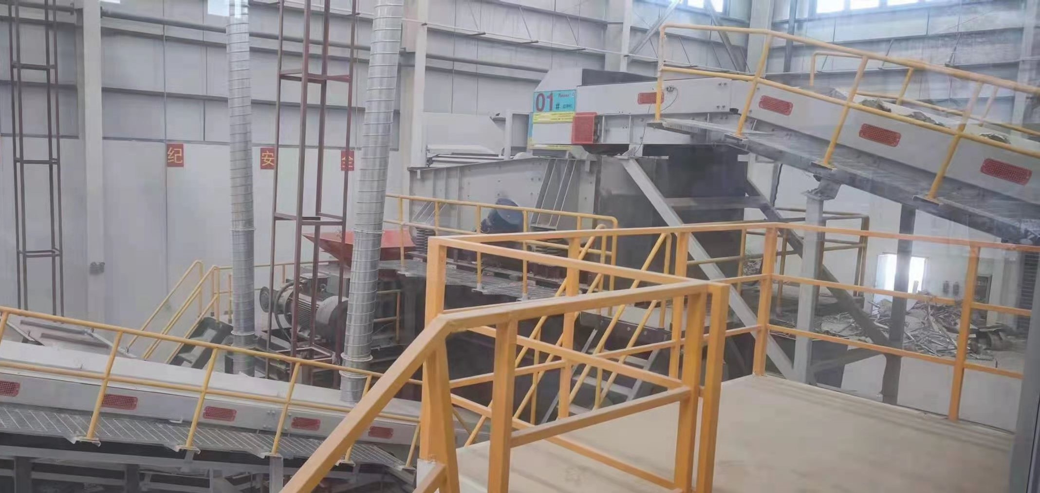 西馳軟起動(dòng)器、變頻器應(yīng)用于固廢處理(圖1)