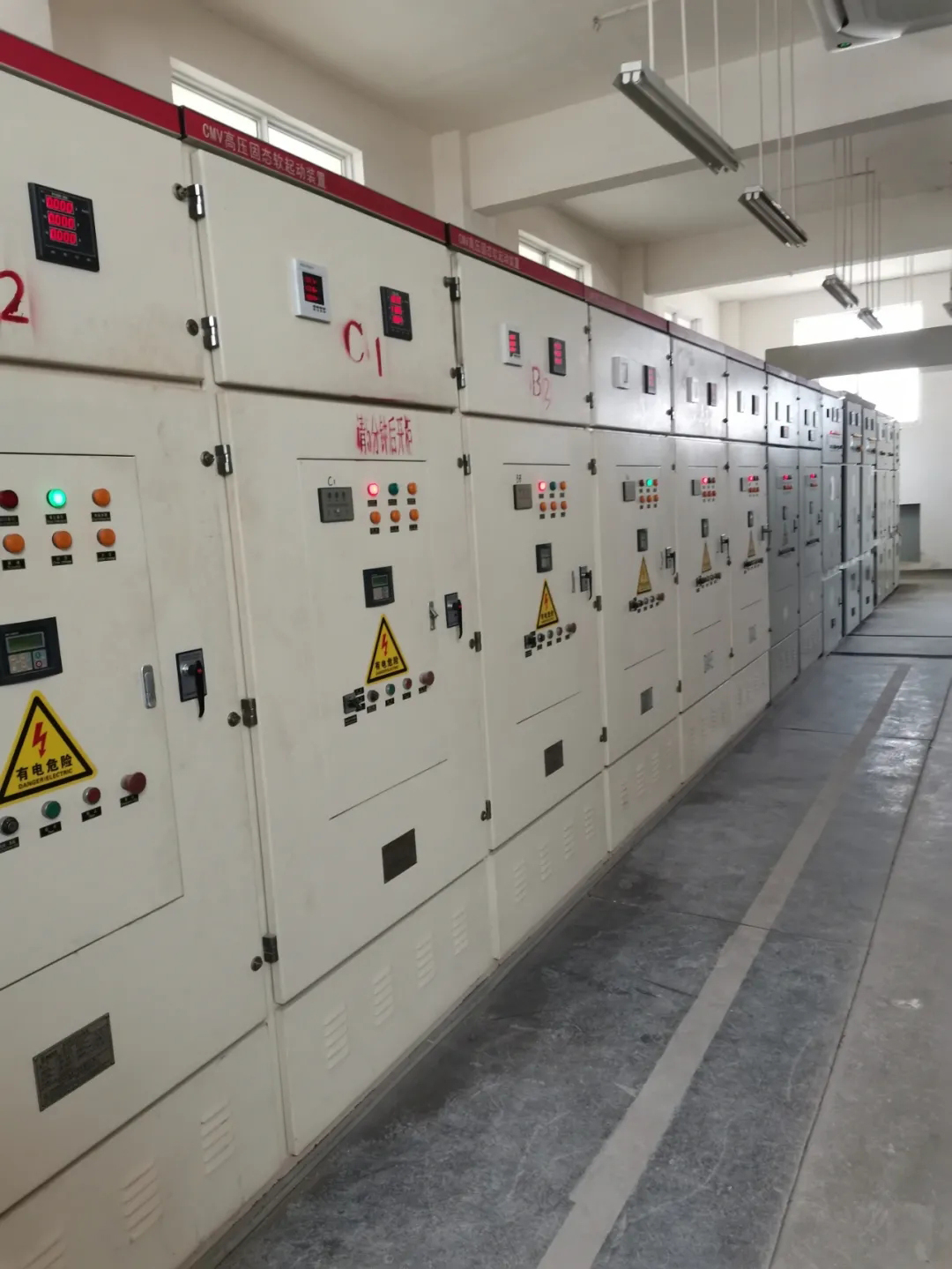 CMV高壓固態(tài)軟起動裝置應(yīng)用于化工行業(yè)-負載砂磨機(圖1)