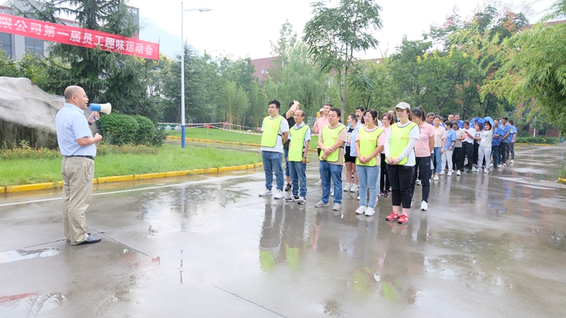 有“趣”夠“味”，我們一起來嗨......(圖2)