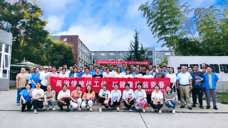 有“趣”夠“味”，我們一起來嗨......(圖14)