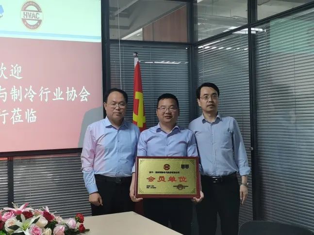 西馳電氣攜手陜暖協(xié)，深度合作，精準(zhǔn)對(duì)接，互惠雙贏！(圖2)