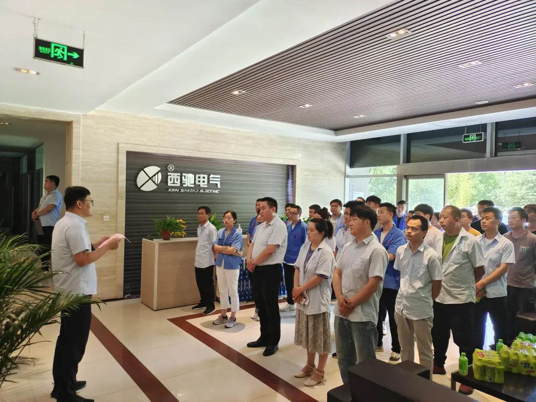 安全生產(chǎn)月專題活動(dòng)報(bào)道|科學(xué)發(fā)展，安全發(fā)展(圖2)