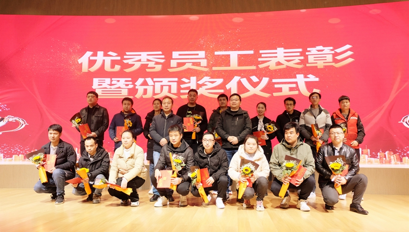 超燃！熱烈慶祝2022“專精·聚心·同行”主題年會(huì)圓滿成功(圖5)