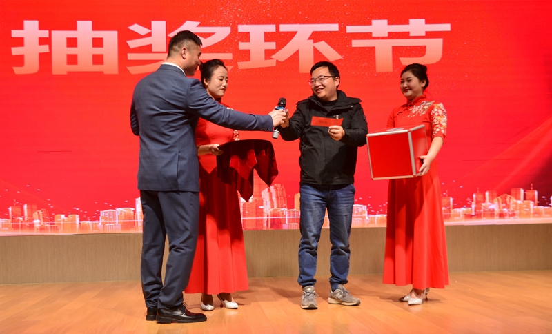 超燃！熱烈慶祝2022“專精·聚心·同行”主題年會(huì)圓滿成功(圖14)