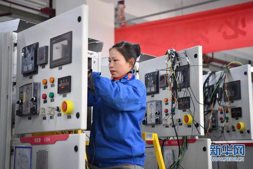 振奮！新華社、西安電視臺(tái)相繼關(guān)注西馳電氣(圖1)