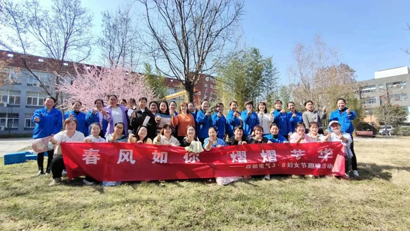 女神節(jié)|春風(fēng)如你，熠熠芳華(圖6)